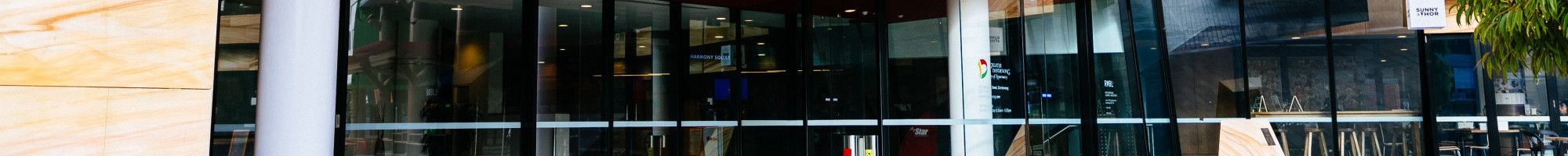 Dandenong Civic Centre